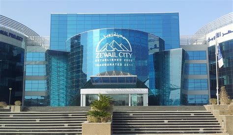 self service zewail city|ZC Self.